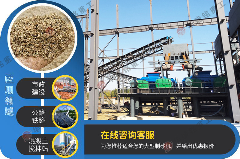 石油焦炭破碎，雙輥制砂機能否勝任？價格怎么樣呢？